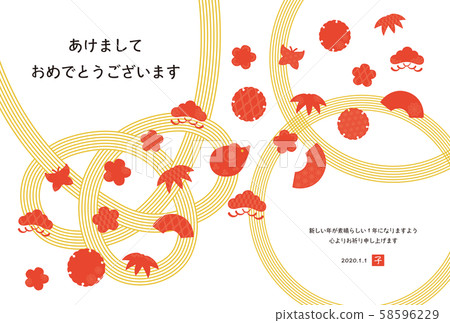 兒童新年賀卡模板-Yu1 58596229