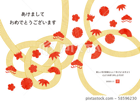 兒童新年卡模板-Yu 1 Tech 58596230