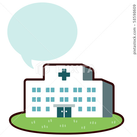 Hospital building balloon vector illustration 58598609