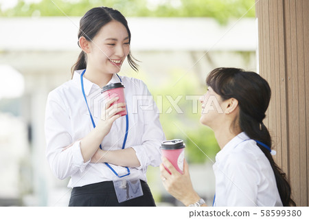 Business woman 58599380