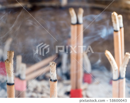 Toka furnace (Eto-ji, Tokyo Koto-ku) 58600043