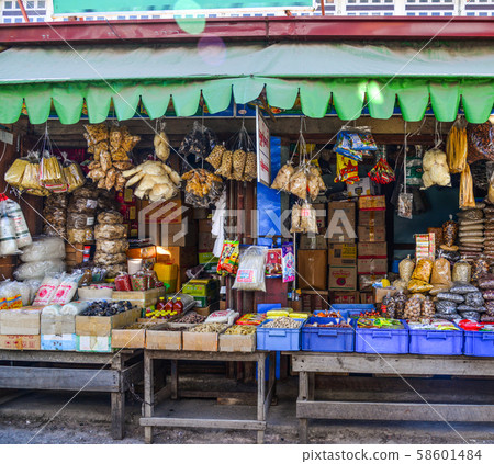 Grocery store in Taunggyi, Myanmar 58601484