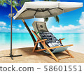 Concept of a credit vacation Concept travel One 58601551
