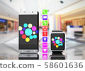 Creative mobile connectivity and business mobility 58601636