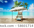 Concept of a credit vacation Concept travel One 58601714
