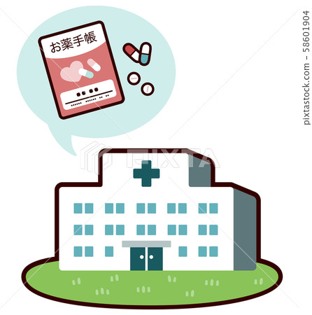 Hospital building medicine notebook and medicine vector illustration 58601904