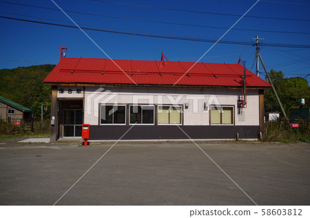 Ochiai Station in Hokkaido 58603812