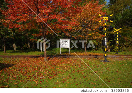 ug平站遺址和標誌 58603826