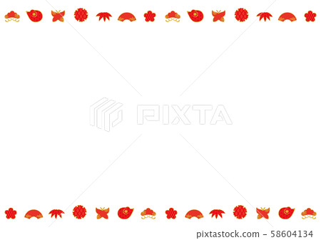 Material for new year's cards Material for new year's cards 58604134