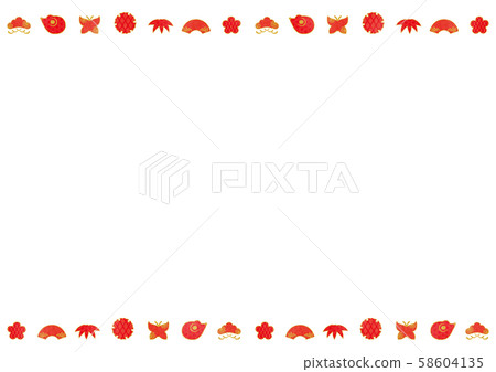 Material for new year's cards Material for new year's cards 58604135