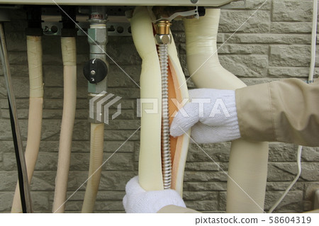 Apply insulation Apply insulation 58604319