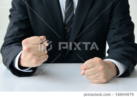 遺憾的商人 58604879