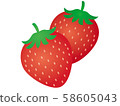 Strawberry  58605043