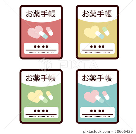 Medicine notebook 4 types vector illustration 58606429