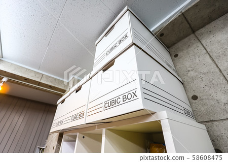 Storage box 58608475