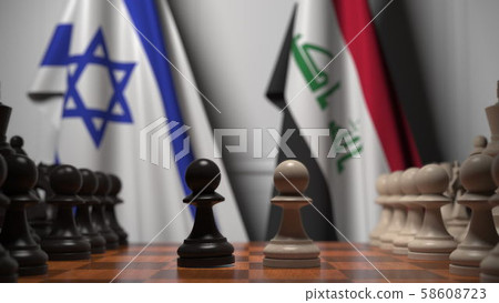 Flags of Israel and Iraq behind pawns on the chessboard. Chess game or political rivalry related 3D 58608723