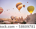 Cappadocia hot air balloon at sunrise 58609781