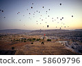 Cappadocia hot air balloon at sunrise 58609796