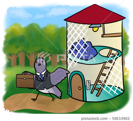 鴿子離開我家去上班的插圖 鴿子離開我家去上班的插圖 58610902