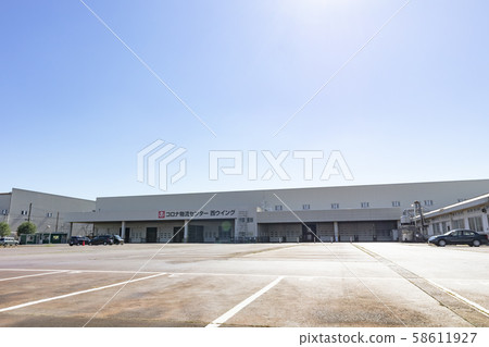 distribution center  58611927