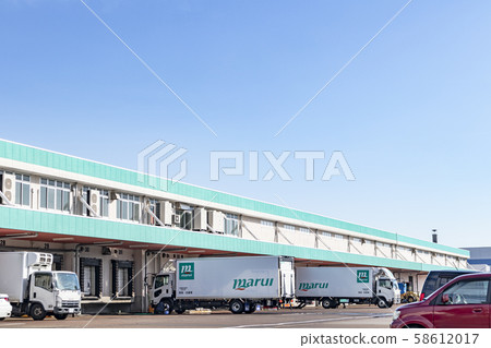 distribution center  58612017