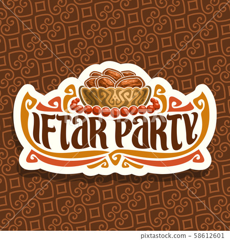 Vector logo for Ramadan Iftar Party Vector logo for Ramadan Iftar Party 58612601