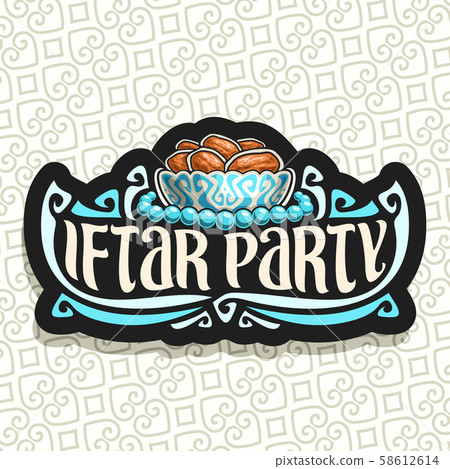 Vector logo for Ramadan Iftar Party 58612614