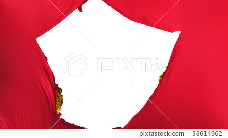Cracked Kyrgyzstan flag Cracked Kyrgyzstan flag 58614962