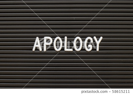 Black color felt letter board with white alphabet 58615211