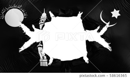 Islamic Liwa Ahmadiyya Movement flag with a big Islamic Liwa Ahmadiyya Movement flag with a big 58616365