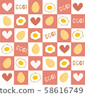 Eggs and letters and heart patterns on various patterned backgrounds 58616749