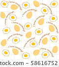 Eggs and letters patterns on various patterned backgrounds 58616752