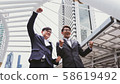 Asian Businessman happy and excited expressing 58619492