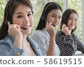 Customer Services Agent Concept. Female call 58619515