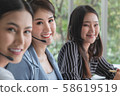 Beautiful female Smiling and friendly call-center 58619519