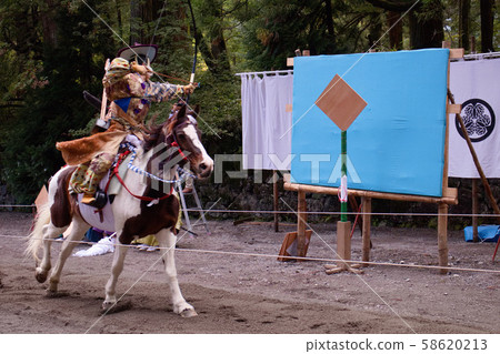 Nikko Toshogu Shrine Autumn Festival Yabusame Ritual 58620213