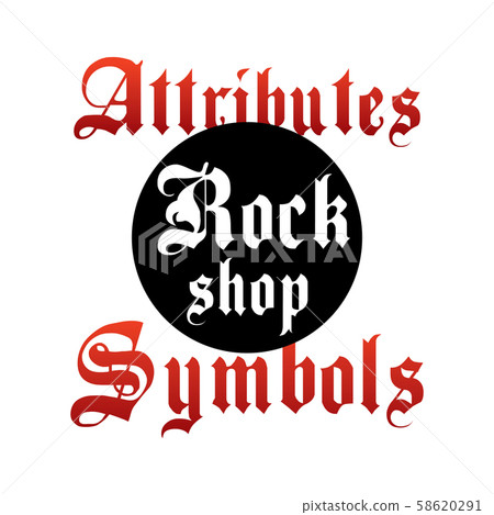Vector logo for rock shop paraphernalia and Vector logo for rock shop paraphernalia and 58620291