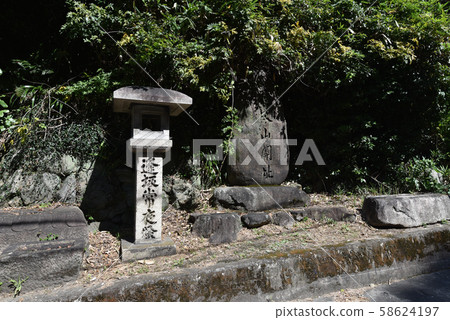 大阪坂山Kanku 大阪坂山Kanku 58624197