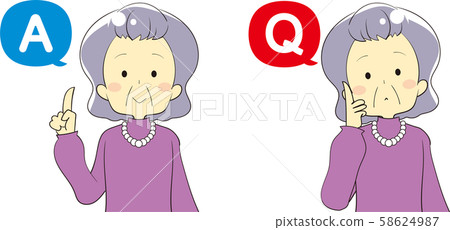 疑問 問題 詢問 58624987