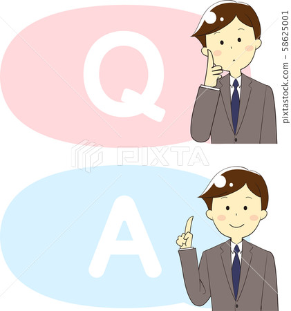 問題與答案 疑問 問題 58625001