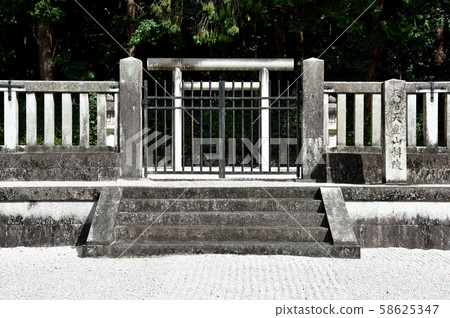 天地皇帝陵墓 58625347