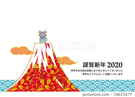 新年賀卡 58625877