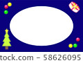 Christmas frame dark 58626095
