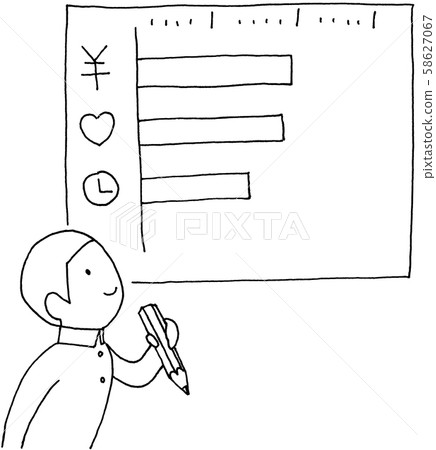 Illustration of self-assessment and self-analysis. Life design illustration [hand drawn] [line art] 58627067