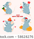 cartoon mouse with 2020 58628276