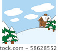 Snow mountain 58628552