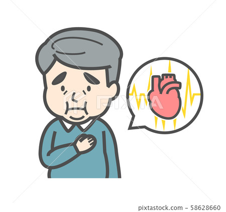 A man who cares about his heart A man who cares about his heart 58628660