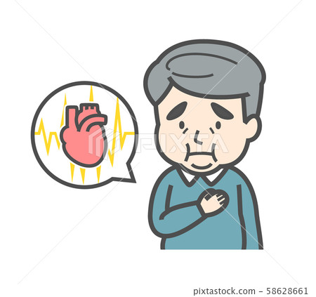 A man who cares about his heart A man who cares about his heart 58628661