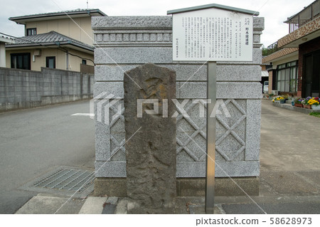 日光會堂能吉路標 日光會堂能吉路標 58628973