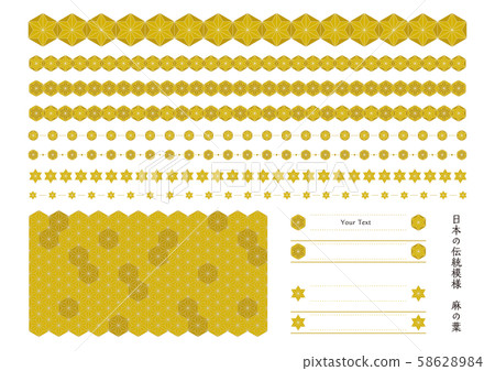 Japanese traditional pattern hemp leaf mustard color 58628984